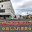 Hotel Tetora Hakodate