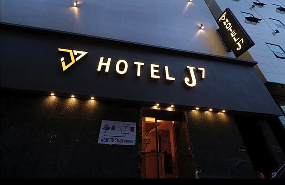Busan Seomyeon Business Hotel J7                                                                
