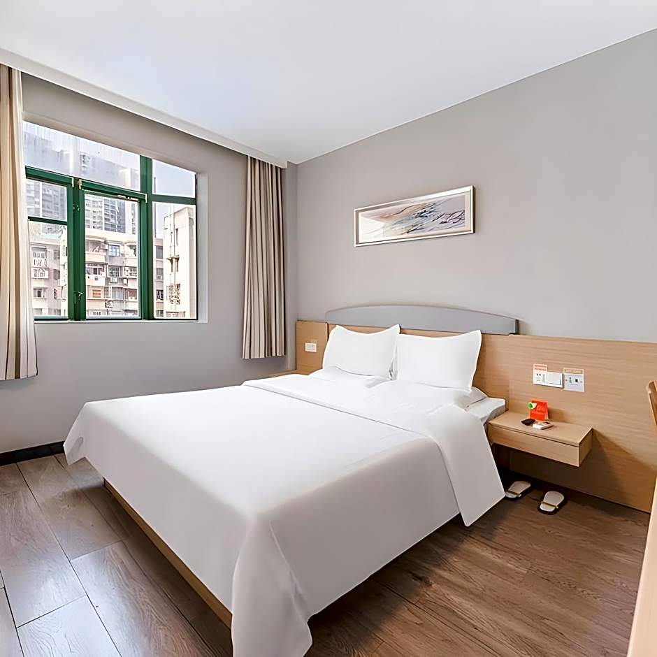 7 Days Inn Guangzhou Beijing Road Metro Station TIAN Wharf