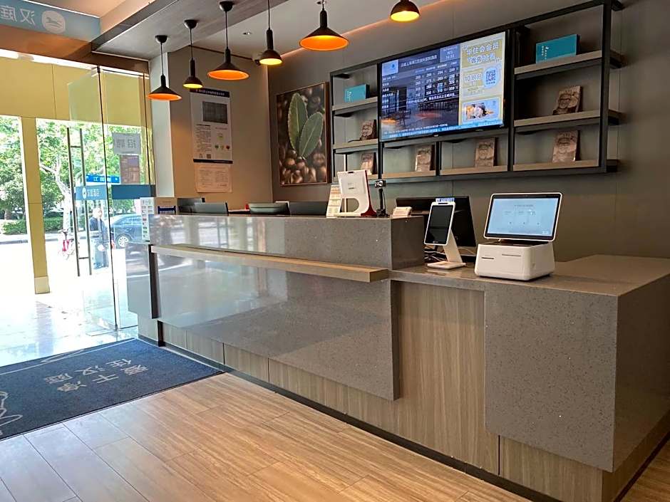 Hanting Hotel Shanghai Pujiang ENT Hospital – Shanghai, DC
