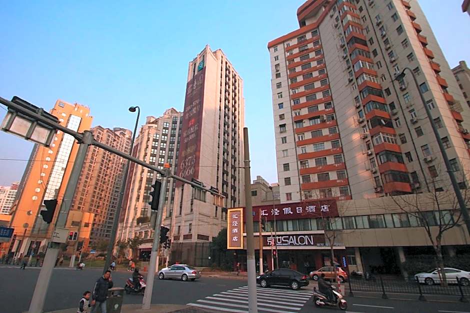 Hi inn Shanghai Bund & Renmin Road – Shanghai, DC