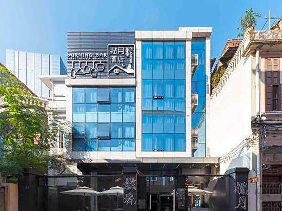 Lanyue Hotel