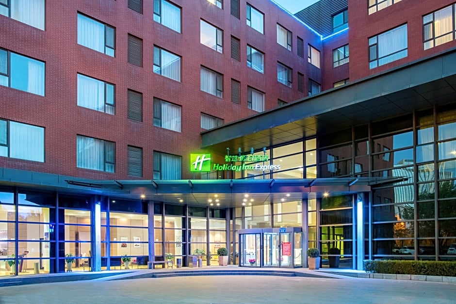 Holiday Inn Express Ordos Dongsheng By IHG