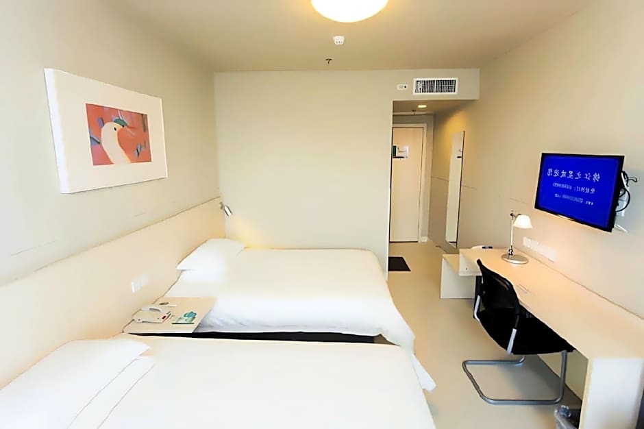 Jinjiang Inn Huaian Coach Station