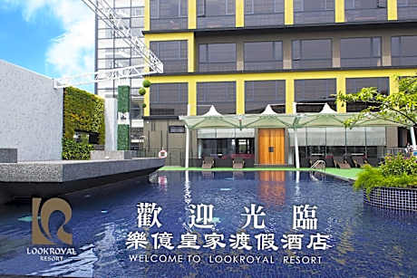 Look Royal Resort