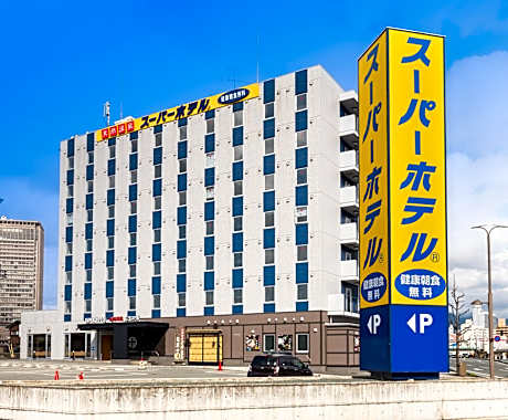 Super Hotel Yamagataeki Nishiguchi Hot Spring