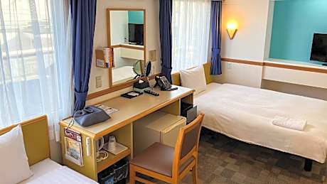 Accessible Twin Room - Non-Smoking