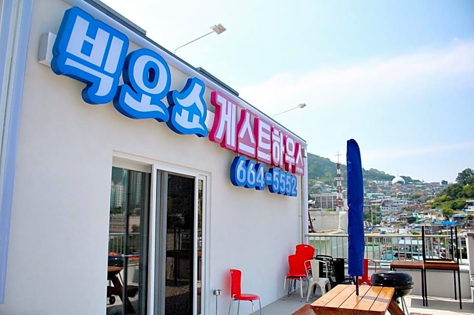 Big O Show Guesthouse