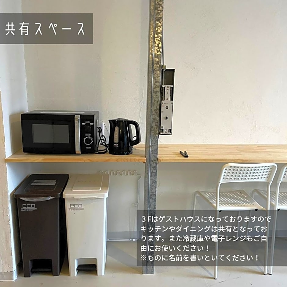 &HouSE - Vacation STAY 26746v