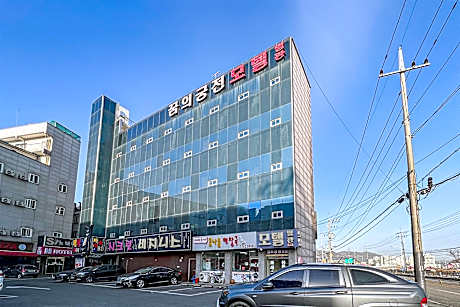 Gwangju Gonjiam Dream Palace Annex