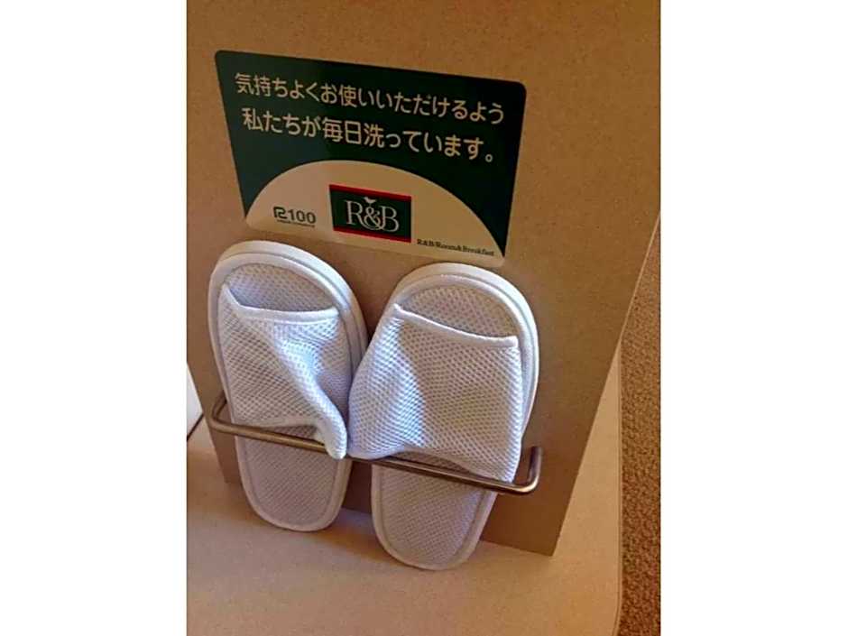 R&B Hotel Kumamoto Shimotori - Vacation STAY 14983v