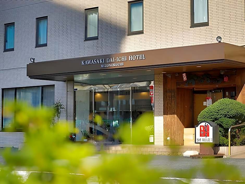 Kawasaki Daiichi Hotel Mizonokuchi