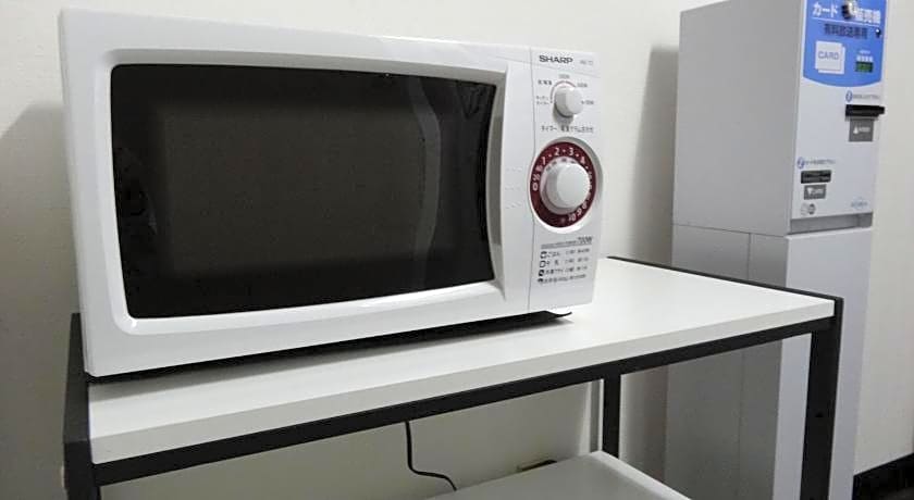 Apa Hotel Hamamatsu Eki-Minami