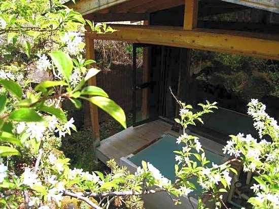 Country-House Keizanso