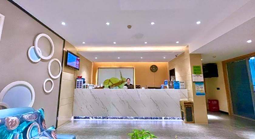 GreenTree Inn Hefei Chenghuangmiao San Xiao Kou Subway Station Hotel