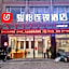 Jun Hotel Leshan Jinkouhe District Binjiang Road