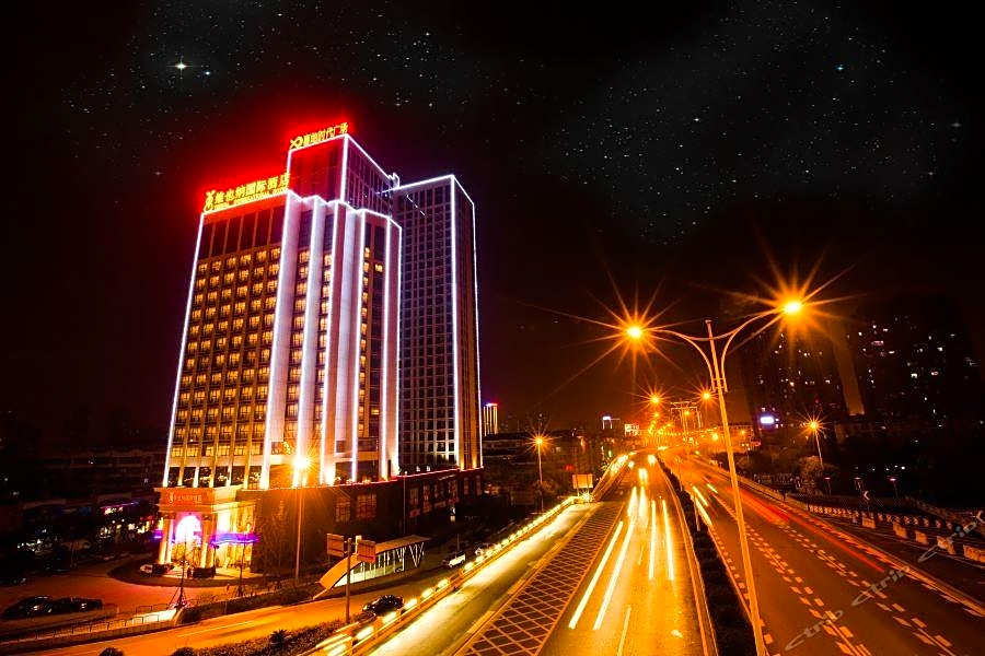 Vienna International Hotel Changsha Yuelushan West Bus Metro Station