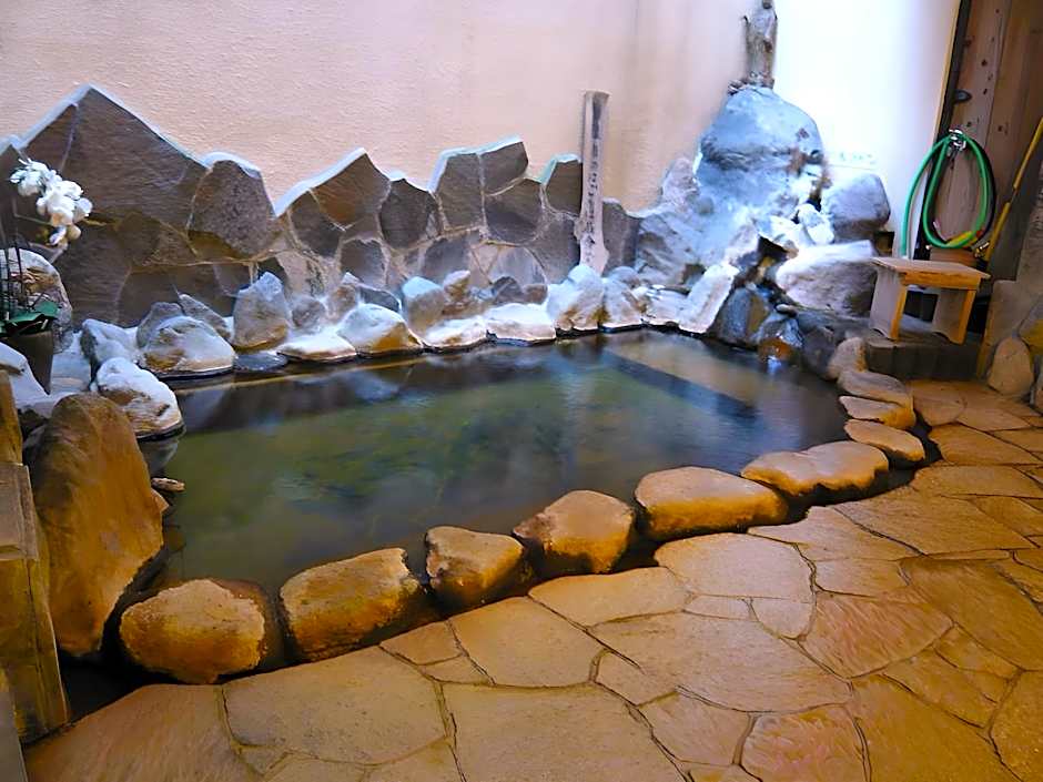 International Inn Kokage – Beppu, NM