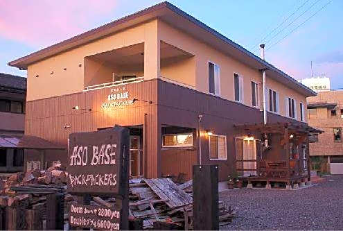 Foto 1 de 9 de Aso Base Backpackers