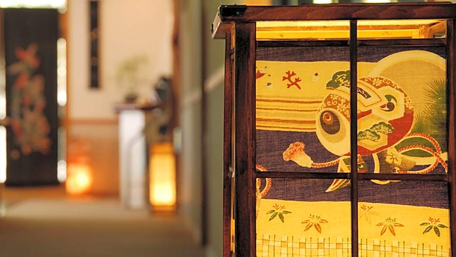 Ureshino Onsen Ryokan Sentoro
