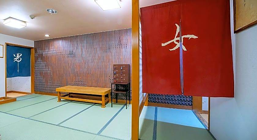 Ryokan Shinpachiya