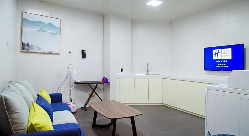 Holiday Inn Express Taian City Center By IHG