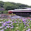 Business Hotel Shiobara