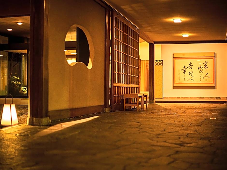 Ooedo Onsen Monogatari Premium Saiki Bekkan