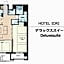 Hotel Iori ホテル庵