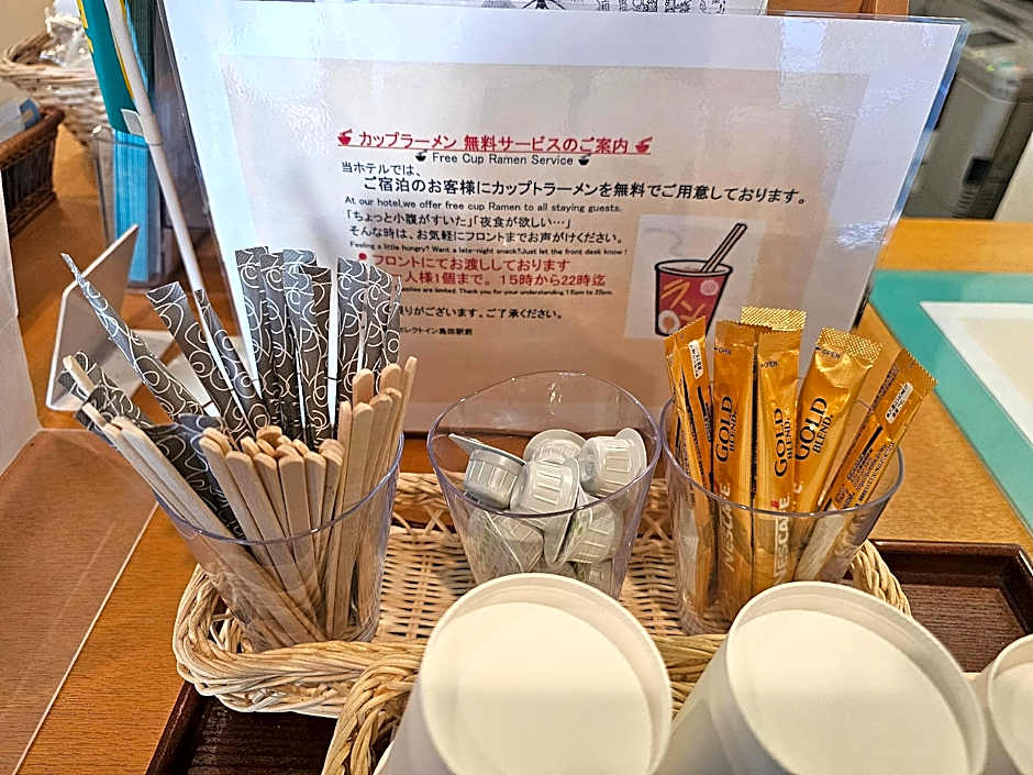 Hotel Select Inn Shimada Ekimae