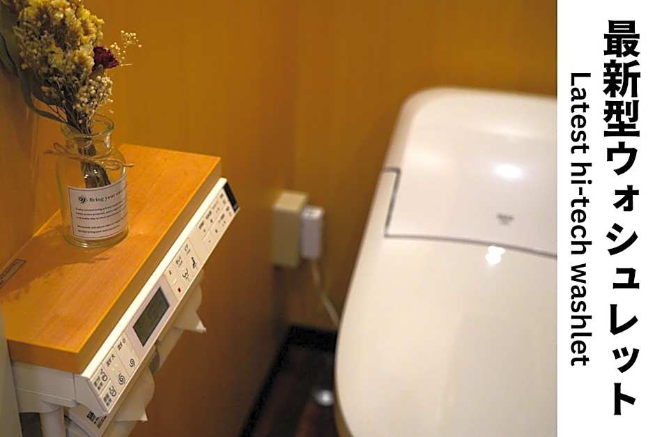 Nara Ryokan - Vacation STAY 49547v