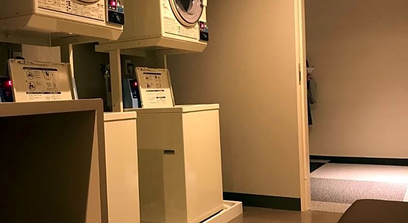 Holiday Inn & Suites Shin Osaka By IHG