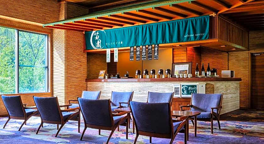 Choyo Tei Hotel