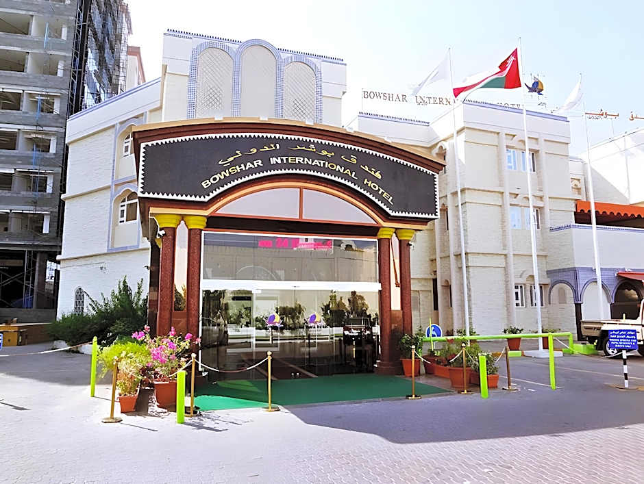 Bowshar International Hotel