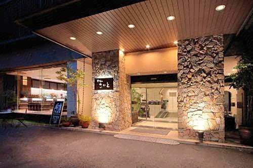 Iwaki Yumoto Onsen Ryokan Koito