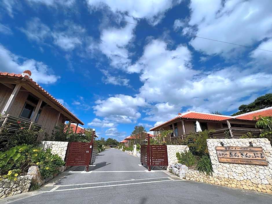 Villa Muse Okinawa