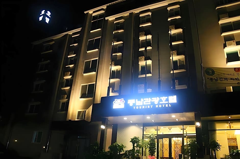 Pungnam Tourist Hotel