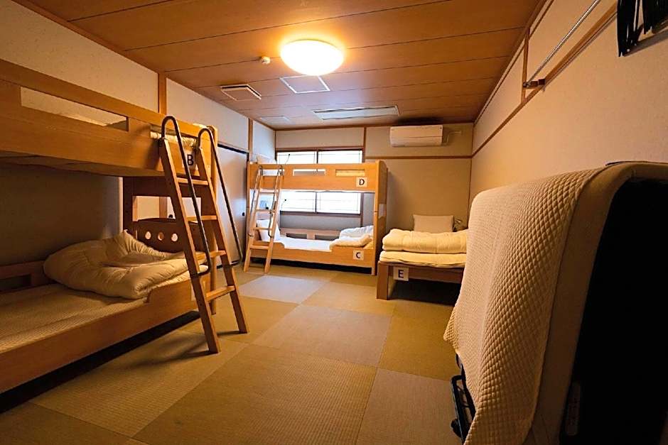 Guest House Ouka