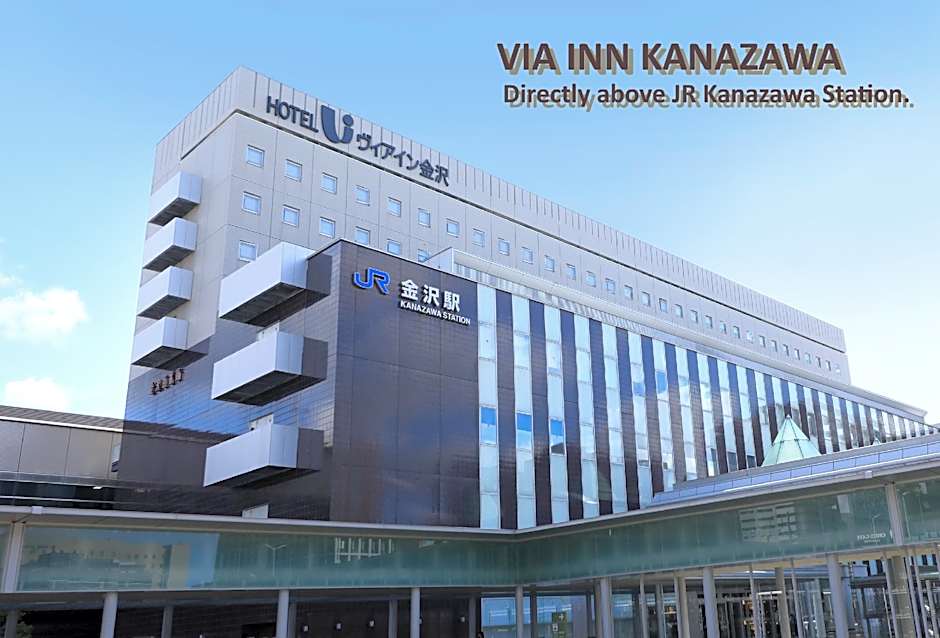 VIA INN Kanazawa - JR WEST GROUP