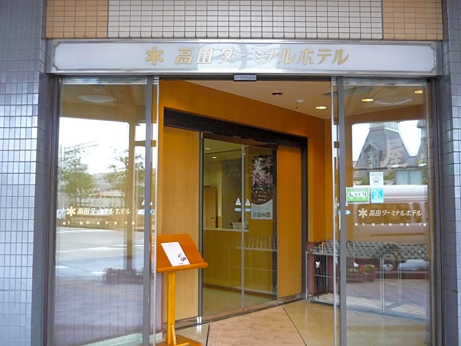 Takada Terminal Hotel