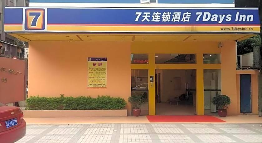 7 Days Inn Guangzhou Shimao Center Jianshe Road