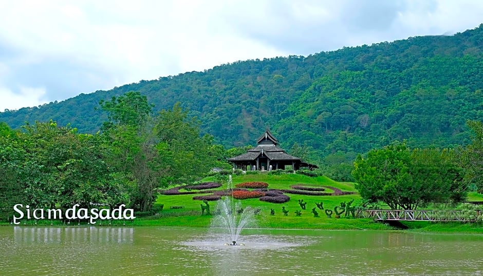 Siamdasada Khaoyai