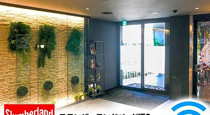 HOTEL LiVEMAX Chiba Minato Eki-mae