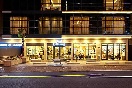 IRIS INN NARJIS RIYADH
