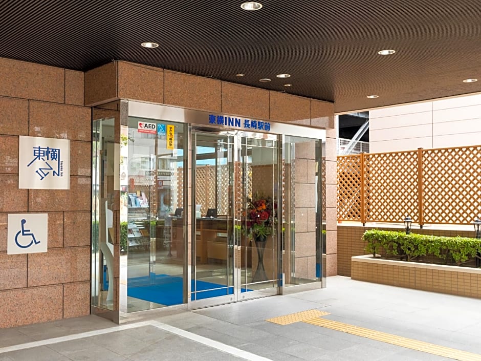 Toyoko Inn Nagasaki Ekimae