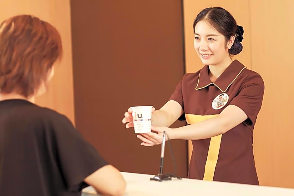 IU Hotelsa Guangzhou Zengcheng Gualv Road Wanda PL – Guangzhou (Canton), IA