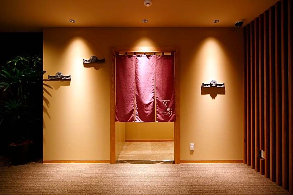 Dormy Inn Nagano