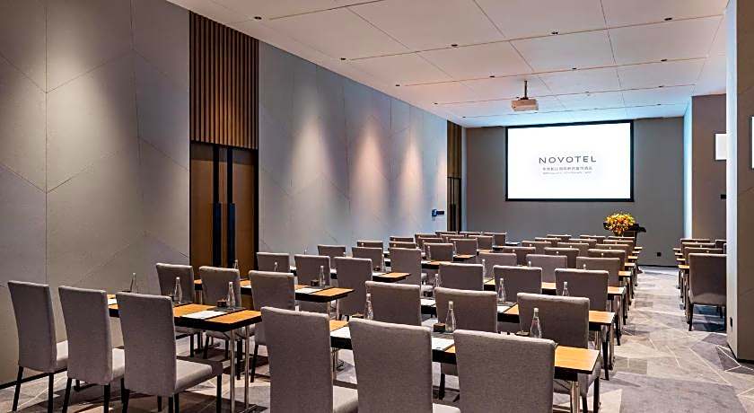 Novotel Dongguan Songshan Lake