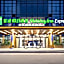 Holiday Inn Express Nanchang High Tech Zone By IHG