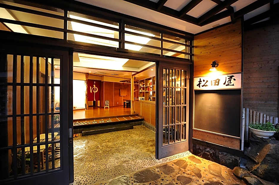 Dai Onsen Matsudaya Ryokan